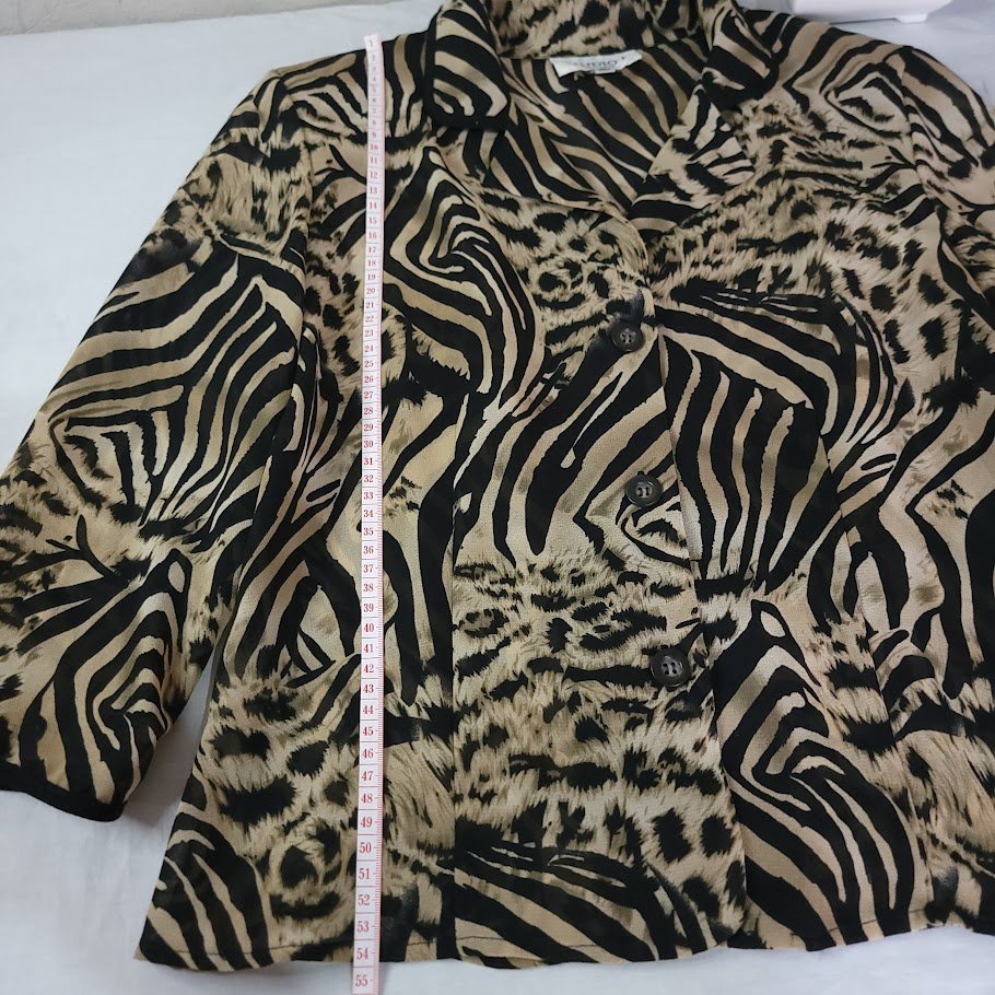 Blusa Animal Print (Cebra & Leopardo) Talla M – Elegante y Única | ¡Envío GRATIS! - Imagen 5